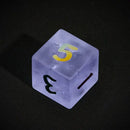 Glass cube Frosted Lightning Lilac Rainbow